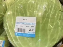 -七鲜超市(瑞虹天地太阳宫店)