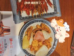 -沪小二铜炉蛙锅(苏州中心星悦汇店)