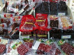 -青岛利群四方购物广场