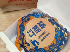 -塔斯汀中国汉堡(徐汇汇京广场店)