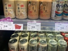 -GranVida生活超市(海信广场店)