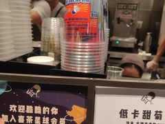 -喜茶(广州天汇igc店)