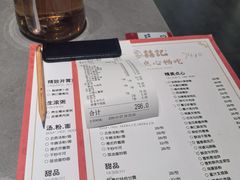 -喜记顺德菜(南昌万象城店)