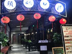 -汉口码头