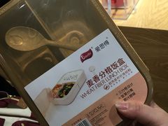 -九木杂物社(恒隆广场店)