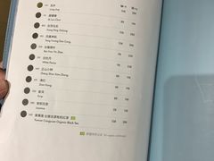 -théATRE 茶聚场(王府中環店)