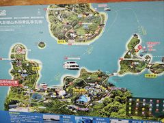 -天目湖山水园