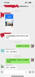 -台湾台婴美月子中心(长沙保利店)