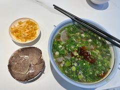 -兰州马子禄牛肉面(文景公园店)