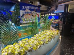 -千家粗粮王(MOMOPARK店)