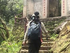 -飞霞风景名胜区