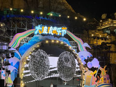 -南昌玛雅海滩水公园