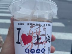 -舞虾小说.涮肉.烧烤(国顺东路店)