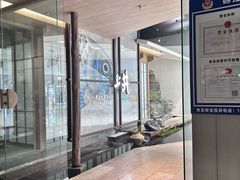 -上井料理黑金店(IFS国金中心店)