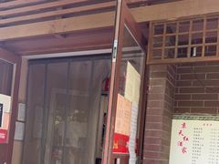 门面-京天红酒家(虎坊路店)