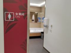 -北京华联购物中心(天通苑店)