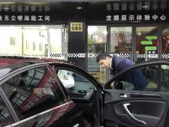 android_upload_pic-车艺尚上海龙膜隐形车衣汽车贴膜旗舰店
