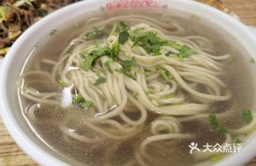 Hand-pulled Noodles (Medium Fine)