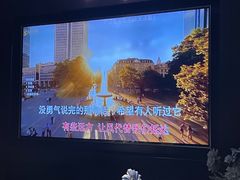 -黑桃K生日订制KTV
