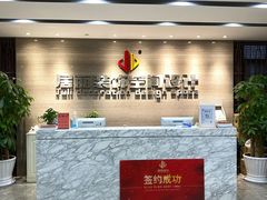 -居丽装饰空间设计(总部)