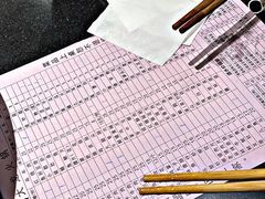 -大龙火锅(老店)