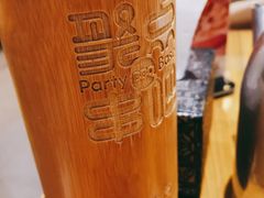 -聚点串吧·北京烧烤(朝北店)