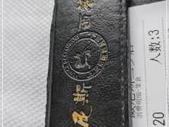 -中山威尼斯西餐厅(三乡总店)