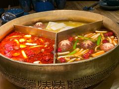 -湊湊火锅·茶憩(打浦桥日月光店)