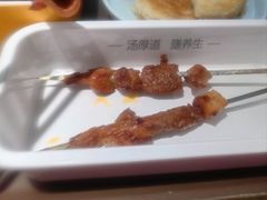 -向阳羊汤(千峰店)