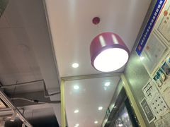 -袁记串串香(北国店)