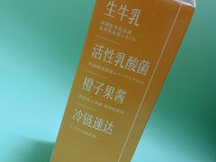 -盒马鲜生(金桥国际广场店)