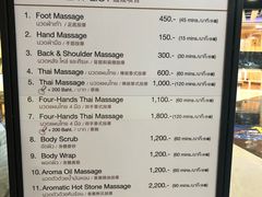 -Let’s Relax Spa(MBK)