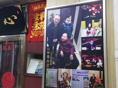 -宝鸡东道花鸟鱼虫市场(吉利花园商场店)