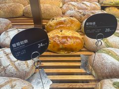 -原麦山丘(望京小街店)
