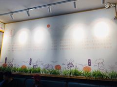 -老陈家擀面皮(木塔巷店)