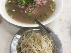 生牛肉pho-Pho Hoa Pasteur