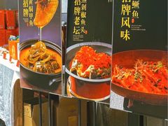 -湘满甲·黄焖甲鱼创始者·湘菜·鲁菜(潘家园店)