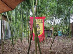 -小河无名面馆