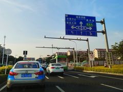 -厦门高崎国际机场-T3航站楼