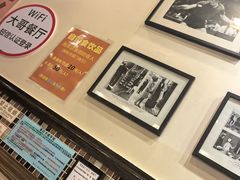 -大哥餐厅(西城花园店)