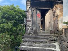 -四明山国家森林公园