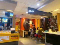 -麦当劳(坂田分店)