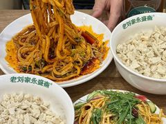 -老刘家永盛斋·传统泡馍(东关南街店)