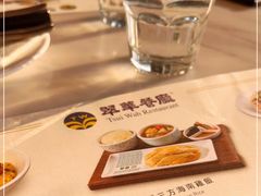 -翠华餐厅(百老汇店)