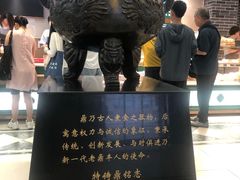 -老鼎丰(靖宇街总店)