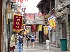 -花儿姐与战哥的美食档