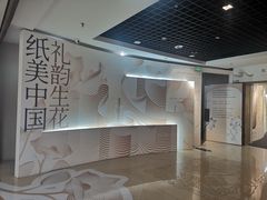 -江宁织造博物馆