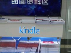 -朗阁雅思托福留学英语培训中心旗舰店
