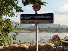 -西双版纳傣族园