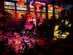 -白家大院·王府宫廷菜(苏州街店)